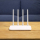 Xiaomi Mi Router 4A Gigabit Edition (1200Mb/s a/b/g/n/ac) - 500980 - zdjęcie 3